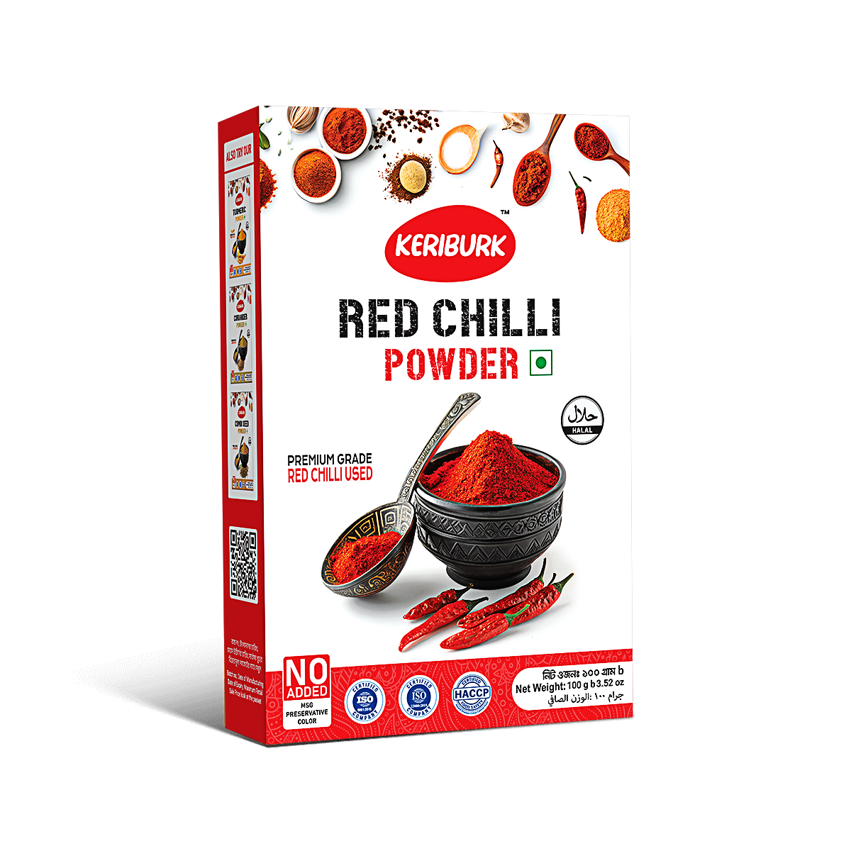 Wakao Supreme Burger Patty | 100% Plant-Based | Gluten Free