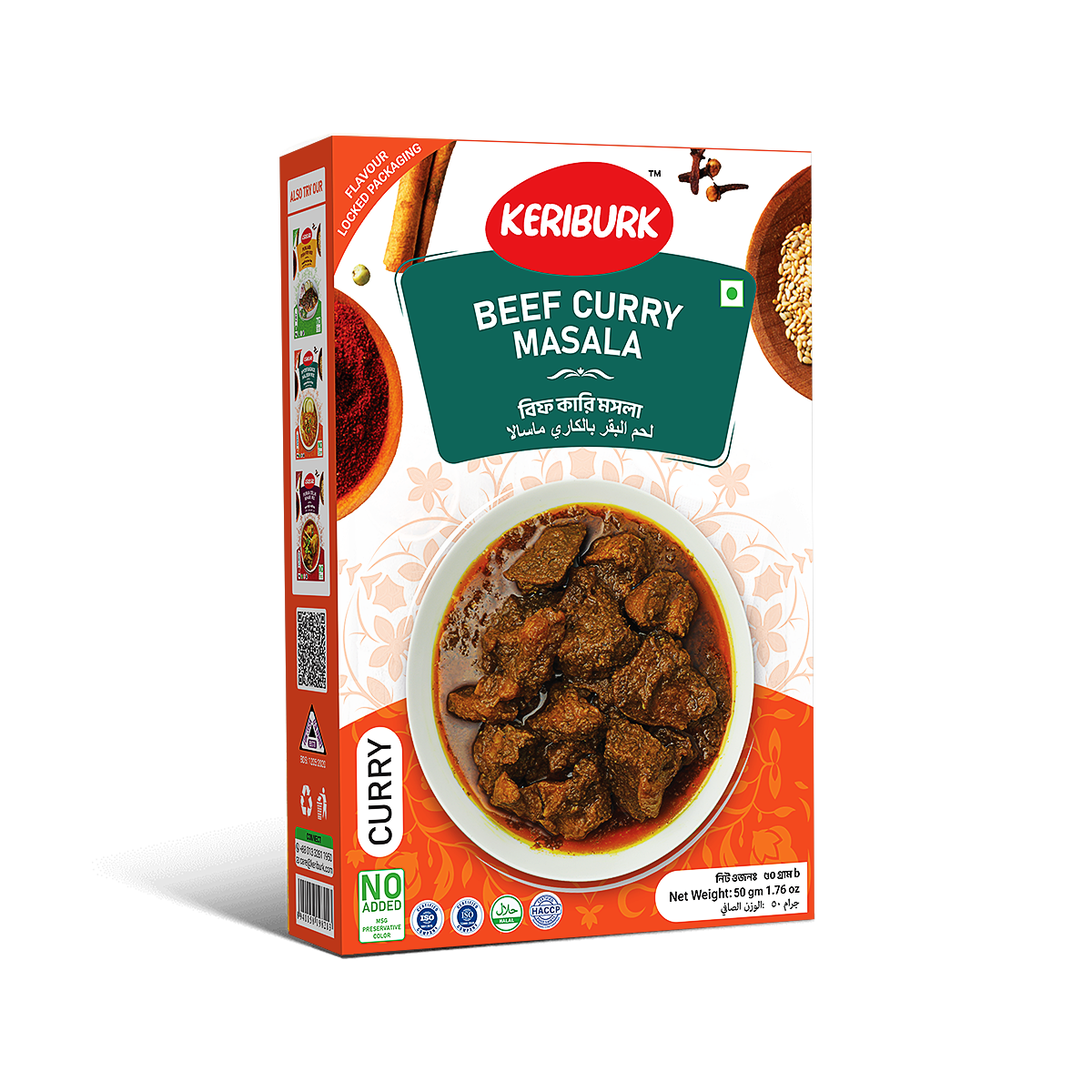 Wakao Supreme Burger Patty | 100% Plant-Based | Gluten Free