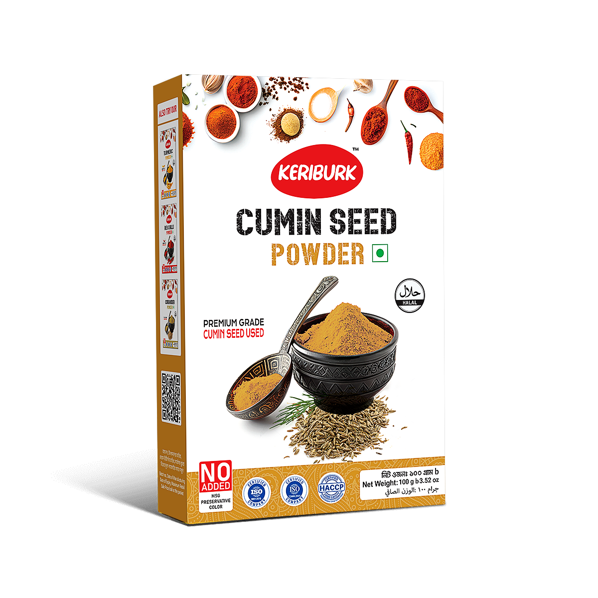 Wakao Supreme Burger Patty | 100% Plant-Based | Gluten Free