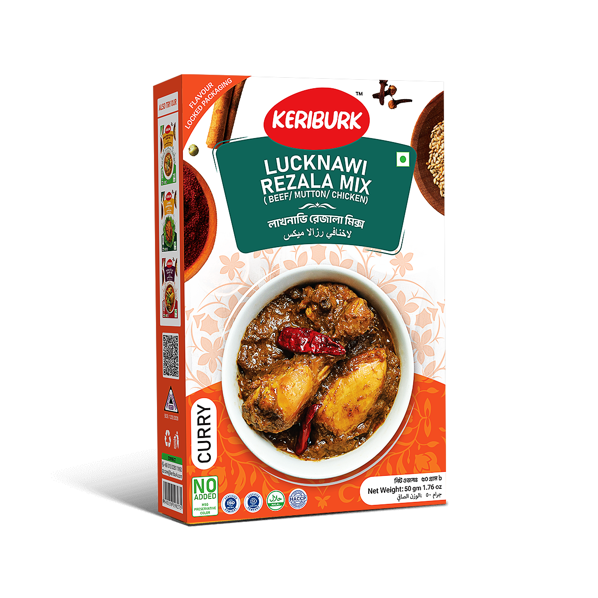 Wakao Supreme Burger Patty | 100% Plant-Based | Gluten Free